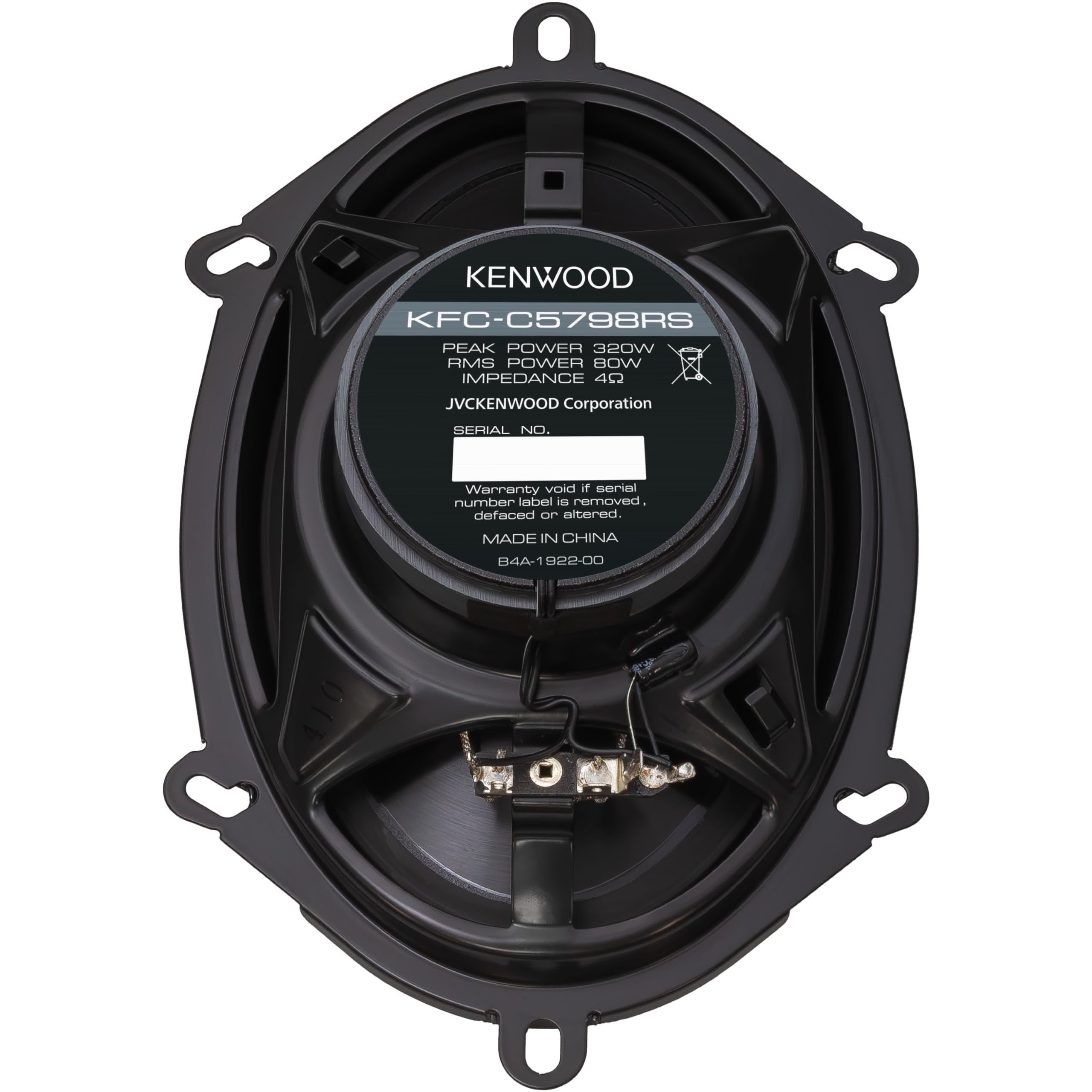 Kenwood KFC-C5798RS 5 Kenwood KFC-C5798RS 5